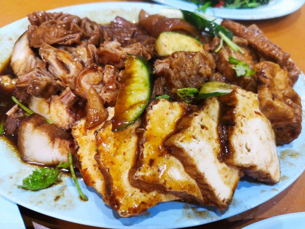 Fan Shu Zhou - Pig Intestine - Pickme